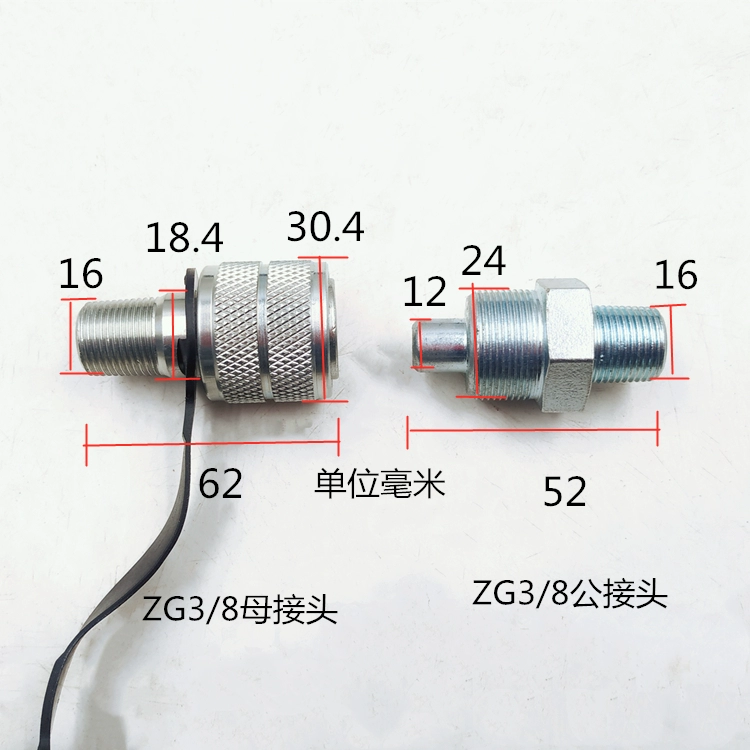 Dụng cụ thủy lực vòi dầu cao áp ống cao su có đầu nối M16 * 1.5 ren trong và ngoài 70MPA ống dầu thủy lực