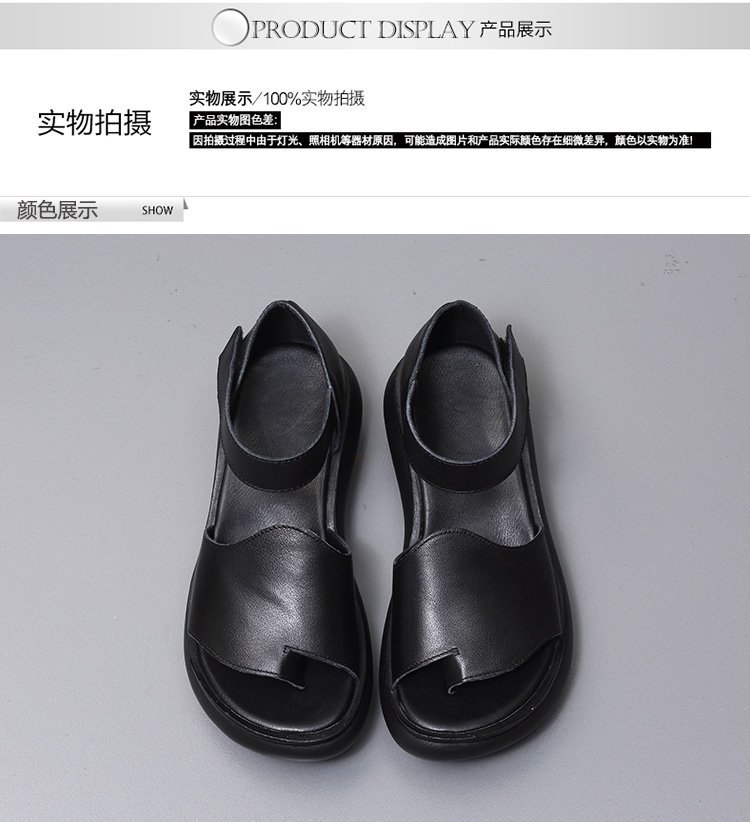 Giày sandal nữ 2019 mới đế bằng da - Sandal sandal nữ
