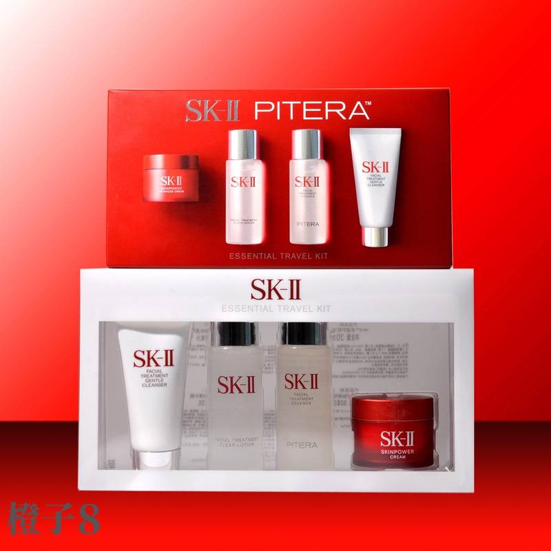 Sk-Ii/Sk2 Travel Sample Gift Box 4-Piece Set 9-Piece Set Cleansing Lotion Fairy Water Cream Mask