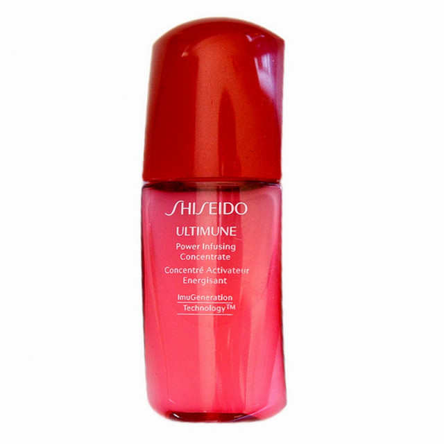 Shiseido Hongyan Muscle Active Essence 10ml Proud Red Kidney Muscle Base Moisturizing Repair Third Generation Small and Medium Sample