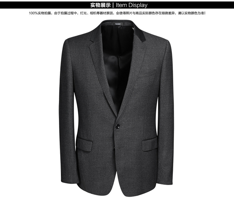 Costume homme YOUSOKU en laine pour automne - Ref 1579851 Image 21