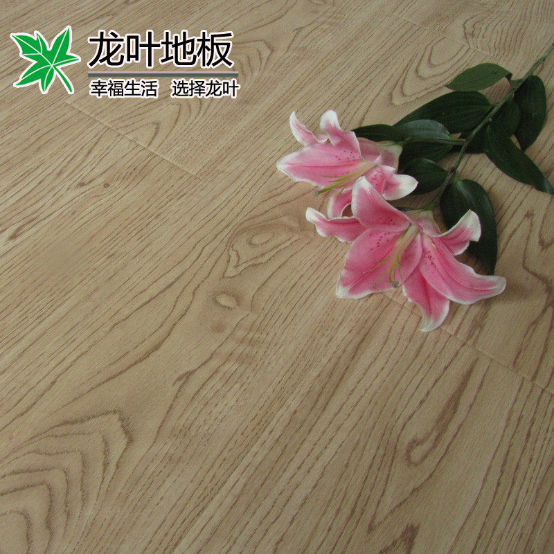 ��Ҷ2611ǿ�����ϵذ�