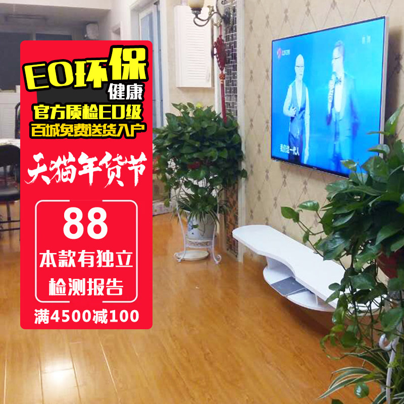 ��Ҷǿ�����ϵذ���������ľ5628