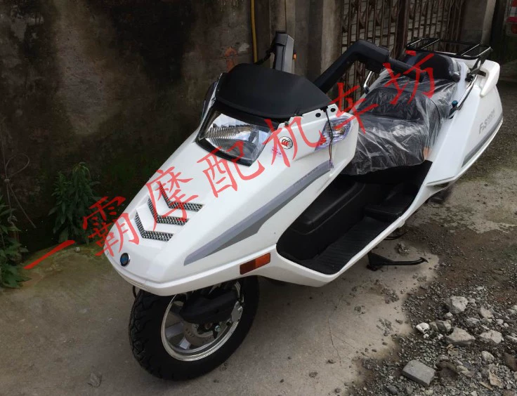 150CC khá vua xe tay ga lớn thuyền máy xe máy cừu lớn với âm thanh chứng nhận báo động hóa đơn - mortorcycles