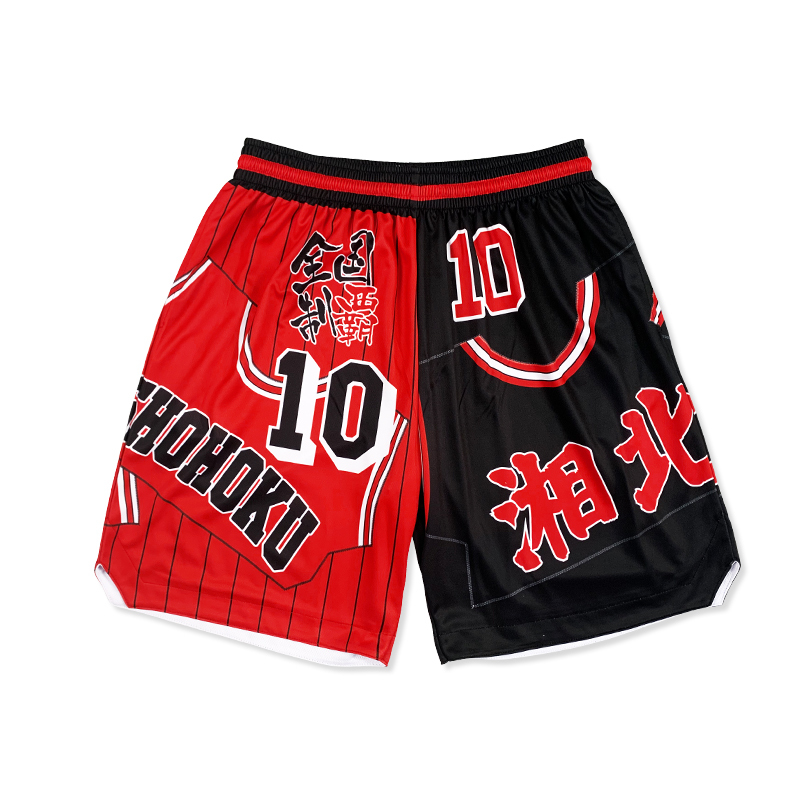Sd Street Basketball Dunk Sports Shorts Shohoku Sakuragi Uniform Matching Basketball Pants Quick-Drying Lingnan Nanshan Wang Xiangyang Hainan