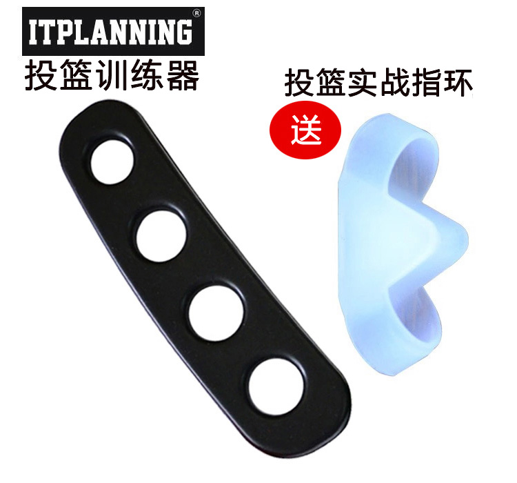 Thompson improves hit rate for 10,000 hours basketball equipment shooting hand-shaped posture correction exercise trainer