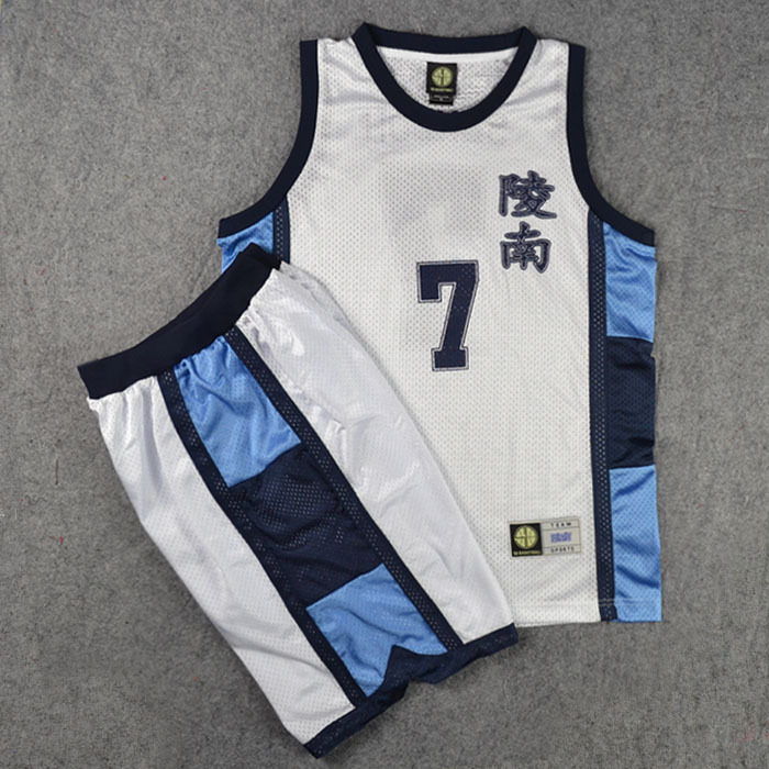 Basketball Uniform Slam Dunk Jersey Team Uniform Seirin No. 7 Shintarou Senpai Basketball Jersey Vest Basketball Uniform Set White