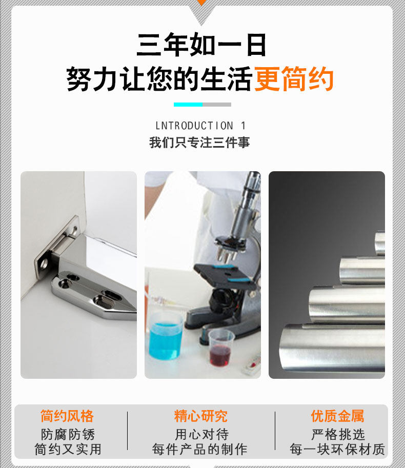 Двойной магнитный отсук_02.jpg