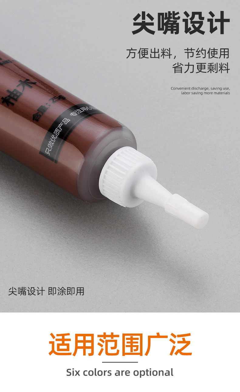 Подробности page_11.jpg