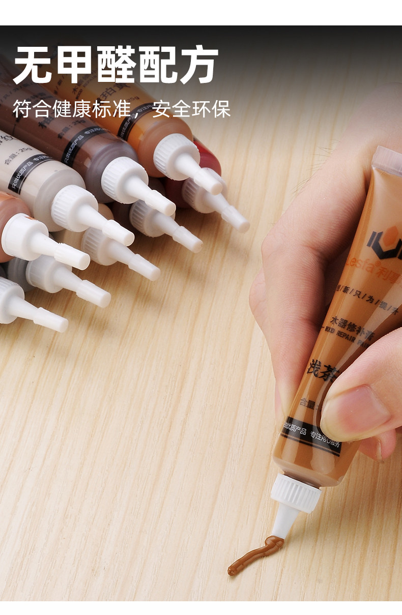 Подробности page_06.jpg