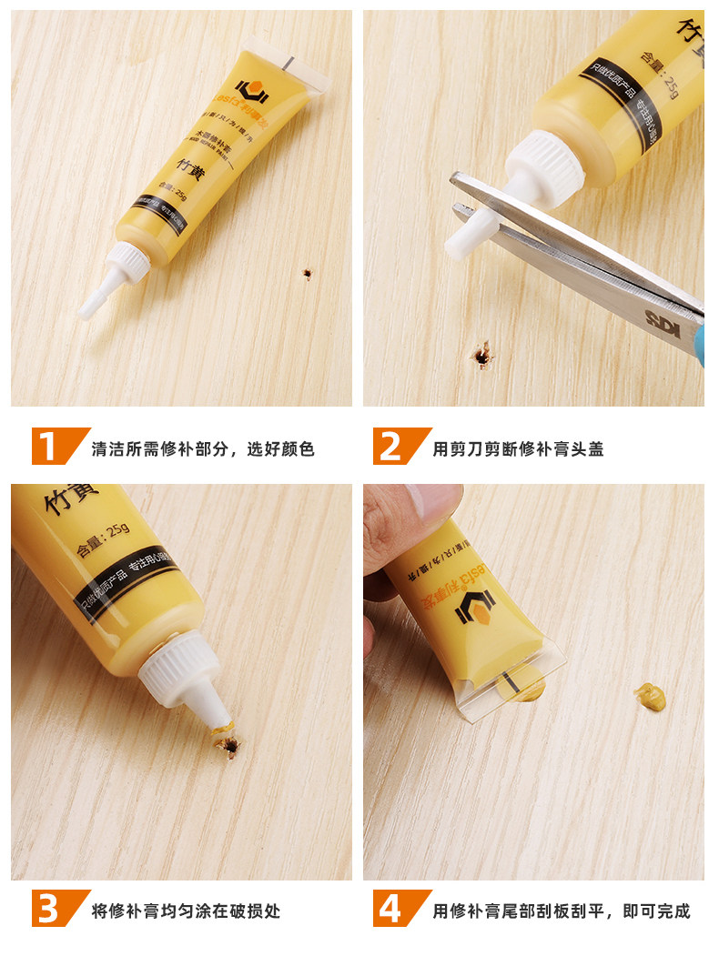 Подробности page_17.jpg