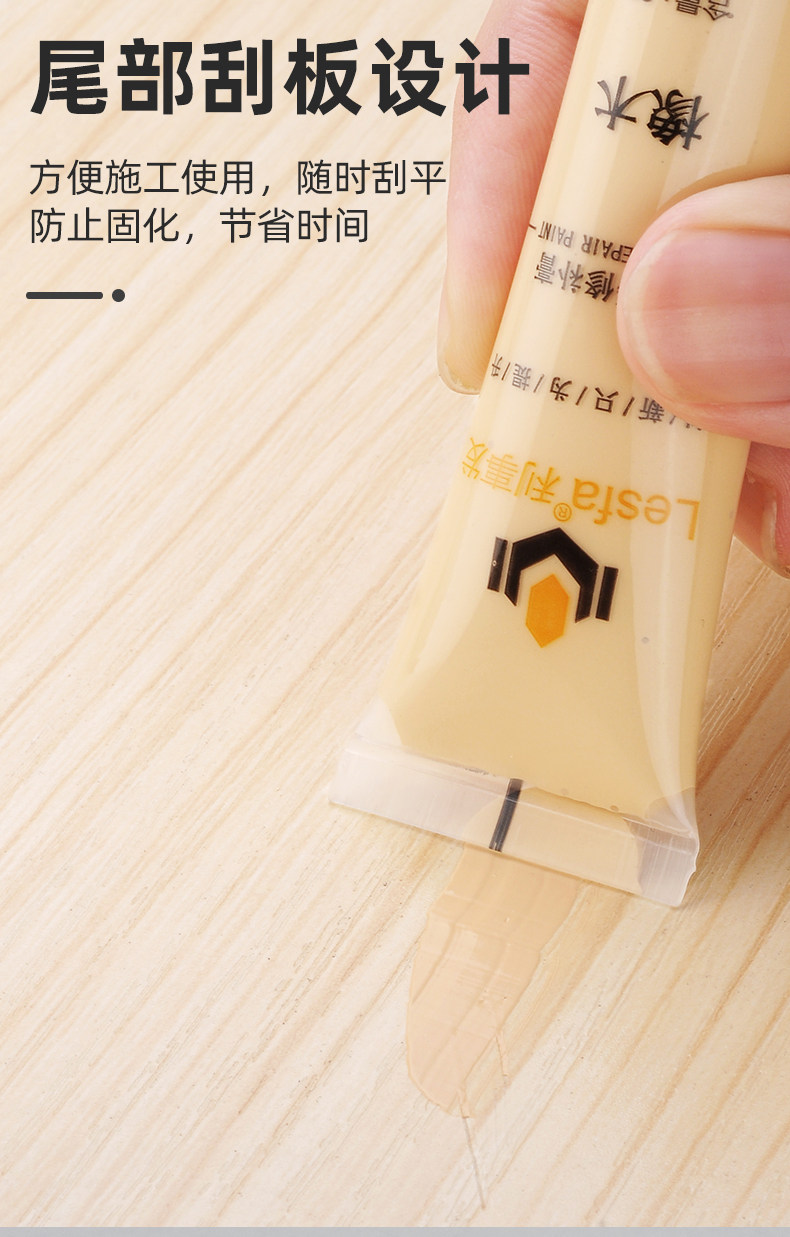 Детали page_10.jpg