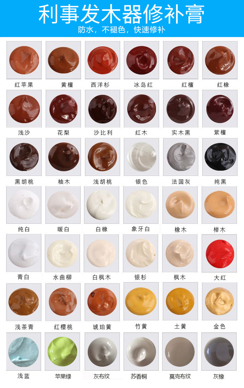 Подробности page_05-1.jpg