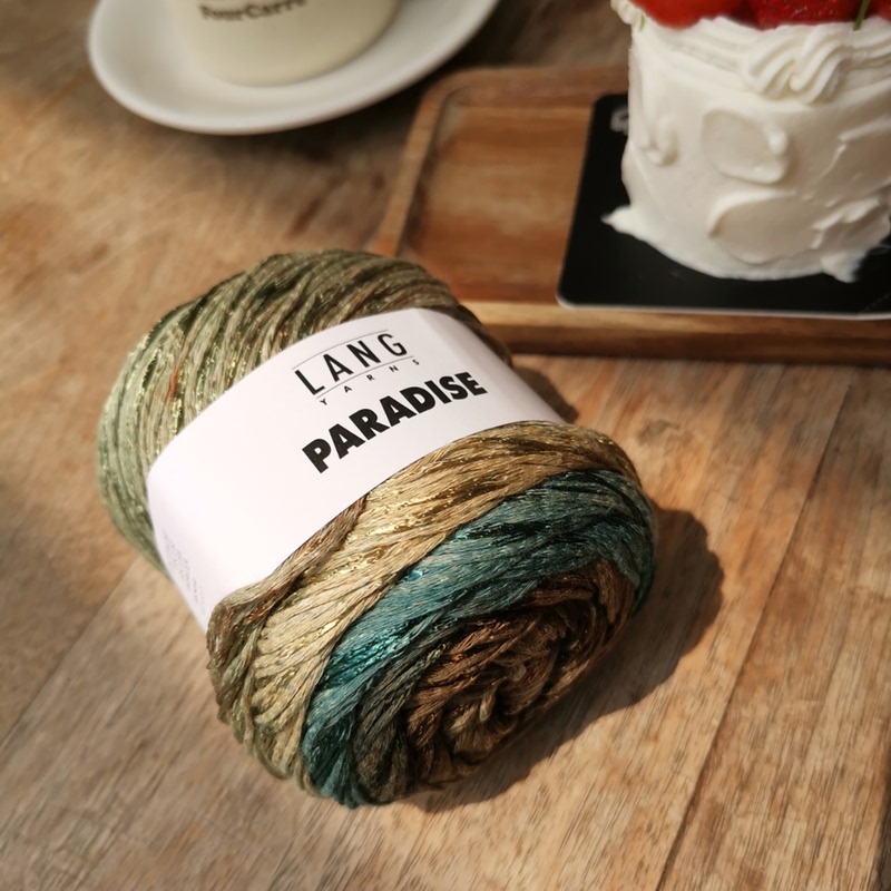 Paradise Weaving Paradise Dream 110937 Langyarns Cotton Summer Yarn Segment-Dyed High-End Hand-Knitting Yarn