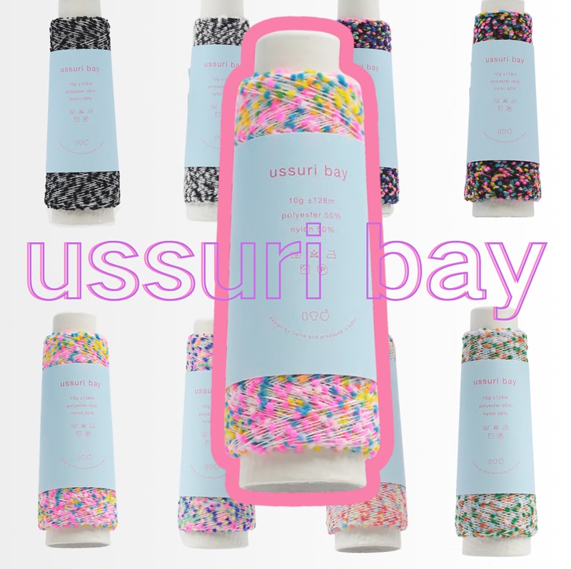 Ussuri Bay Colorful Dotted Yarn Imported from Japan Itoito Knitting Yarn Niche Yarn Ussuri Bay Dotted Yarn