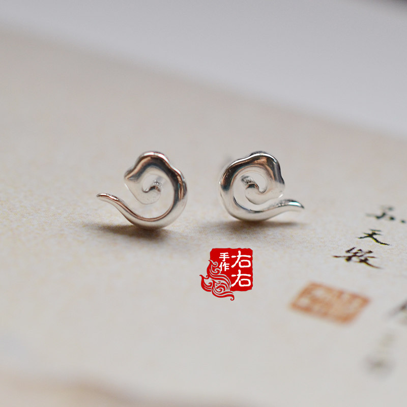 925 Pure Silver Vegetarian Silver Cute Mini Xiangyun Duo Styling Earpin Ear Pin Matching Gift Box