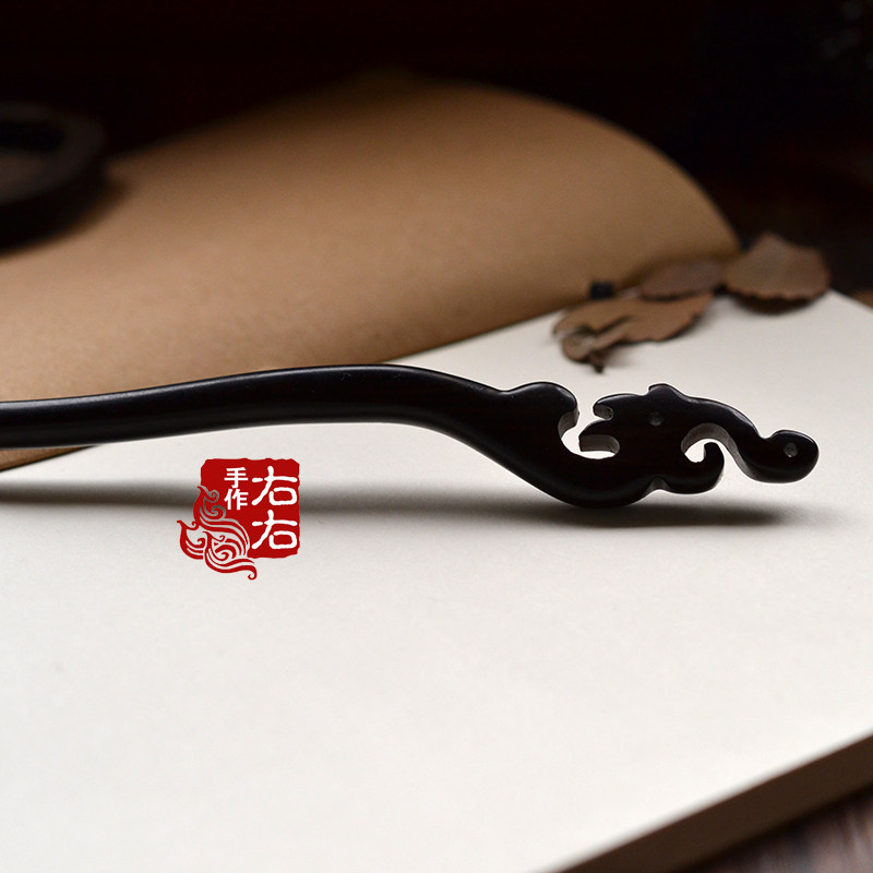 Hand-carved ebony hairpin re-classical hairpin bride antique hair accessories headdress Hanfu accessories