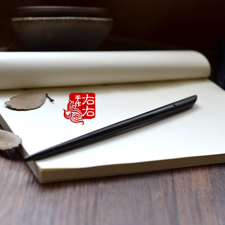 Handcrafted Engraving Black Sandalwood Hair Hairpin Comeback Classical Disc Hair Bride Ancient Wind Hair Accessories Hair's Hairpin Hanfu Accessories