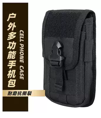 Thick mobile phone bag multi-function velcro buckle practical wear-resistant water repellent tactical Molle accessory bag