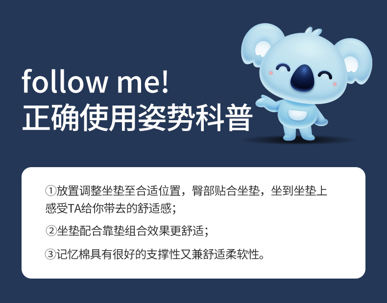详情屏.jpg