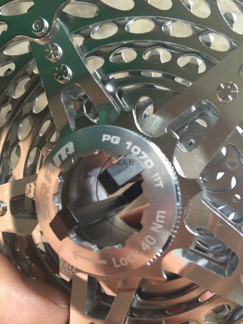 Pignon de vélo 9 vitesses SRAM - Ref 2368026 Image 6