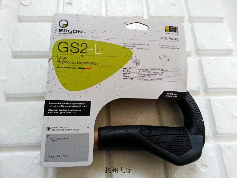 Poignées de vélo - Ref 2351556 Image 5