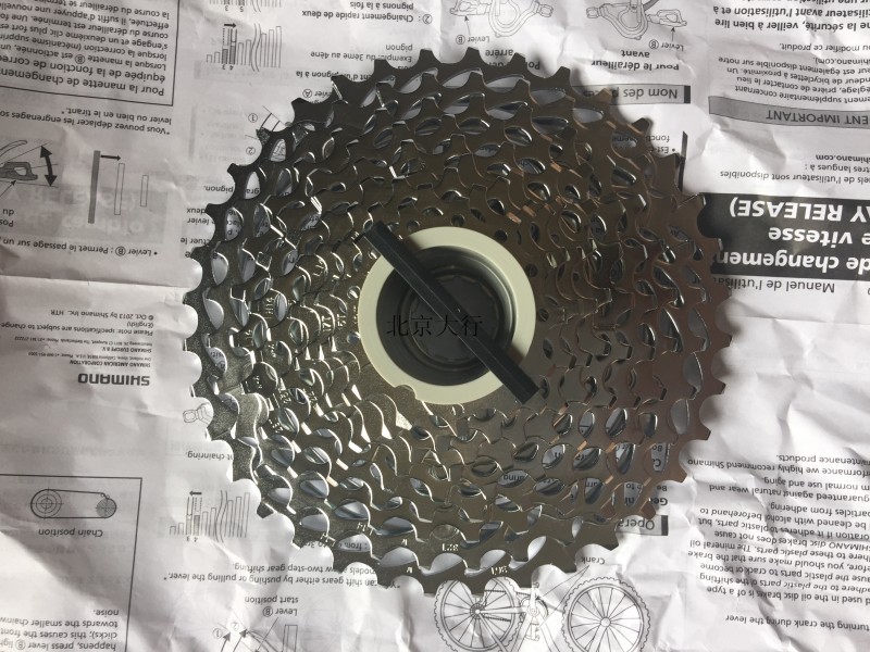 Pignon de vélo 9 vitesses SRAM - Ref 2368026 Image 7