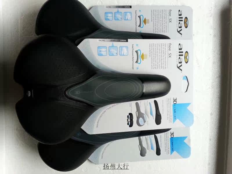 Selle de vélo - Ref 2347063 Image 7