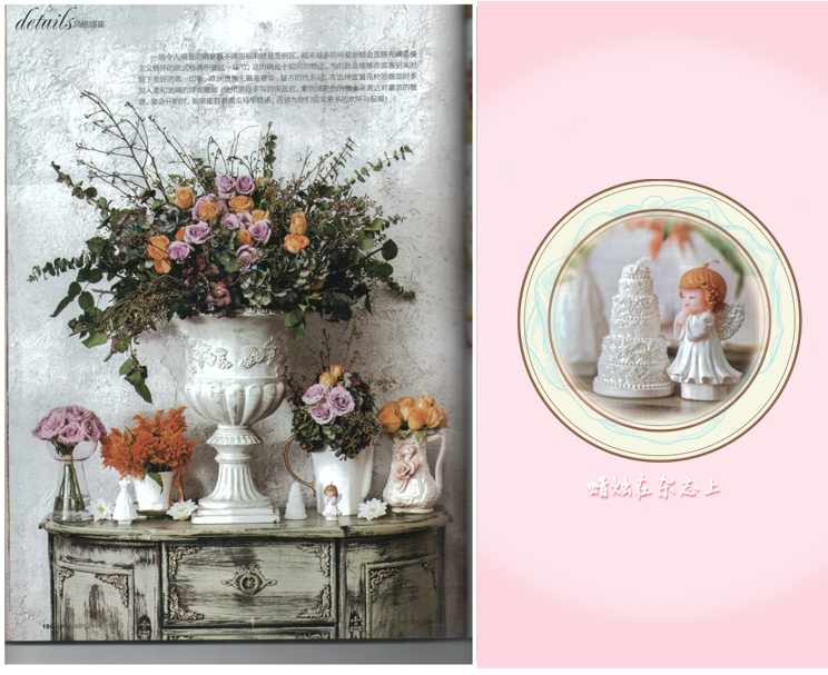 Bougie AMOUR WEDDING - Ref 2494525 Image 16