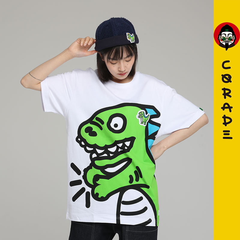 Corade. Big Dinosaur with a Gourd Clapping Hands Unisex Short Sleeve T-Shirt Original Trendy Couple Outfit for Teenagers ins Corade. Big Dinosaur with a Gourd Clapping Hands Unisex Short Sleeve T-Shirt Original Trendy Couple Outfit for Teenagers ins