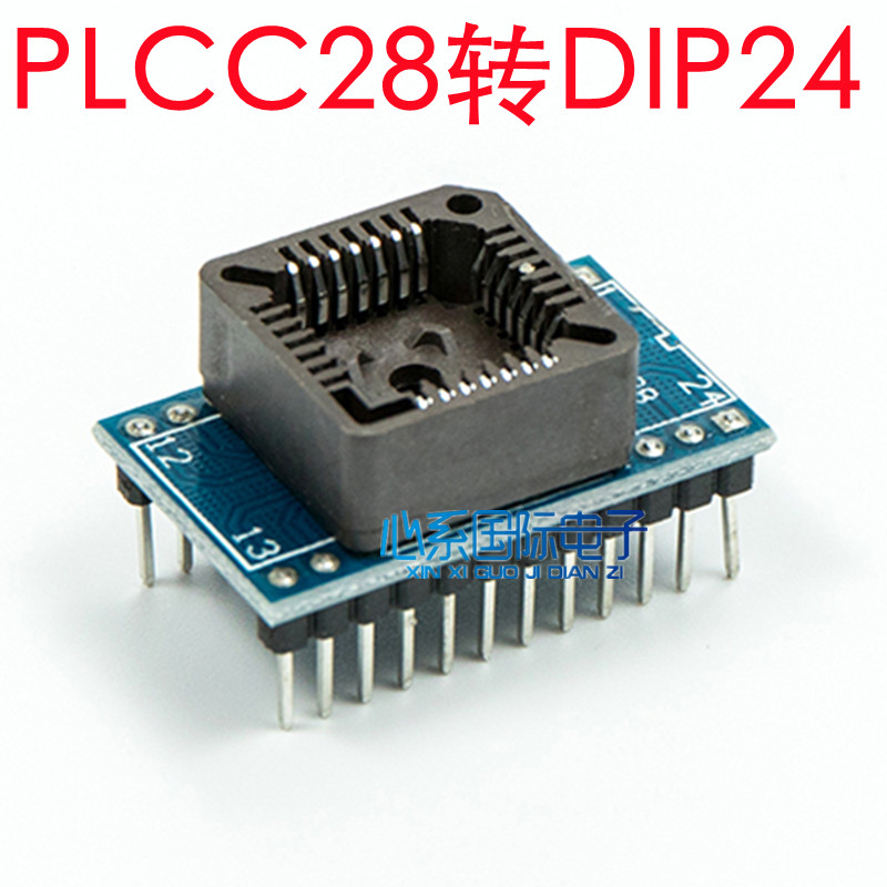 PLCC28 to DIP24 PLCC28 Simple IC Test Seat Burn Seat Converter Adapter seat