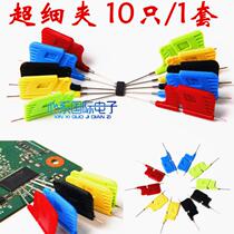 Chip Burn Clip Universal Test Fixture Free Demolition Chip Clip Disassembly Tool IC Analyzer Send Dupont Line