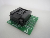 RT809H programmer bounce seat NPCE288 NPCE388 conversion seat adapter off-line burning seat