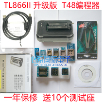 T48 TL866II PLUS upgraded version Universal high speed programmer motherboard flash bios burner