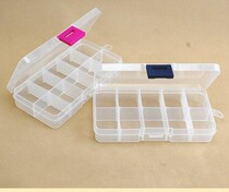 Electronic components storage box small mini plastic transparent parts Box hardware tool box accessories box
