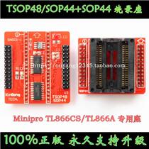  V3 genuine TSOP48 SOP44 to DIP40 programmer TL866II PLUS CS A programmer