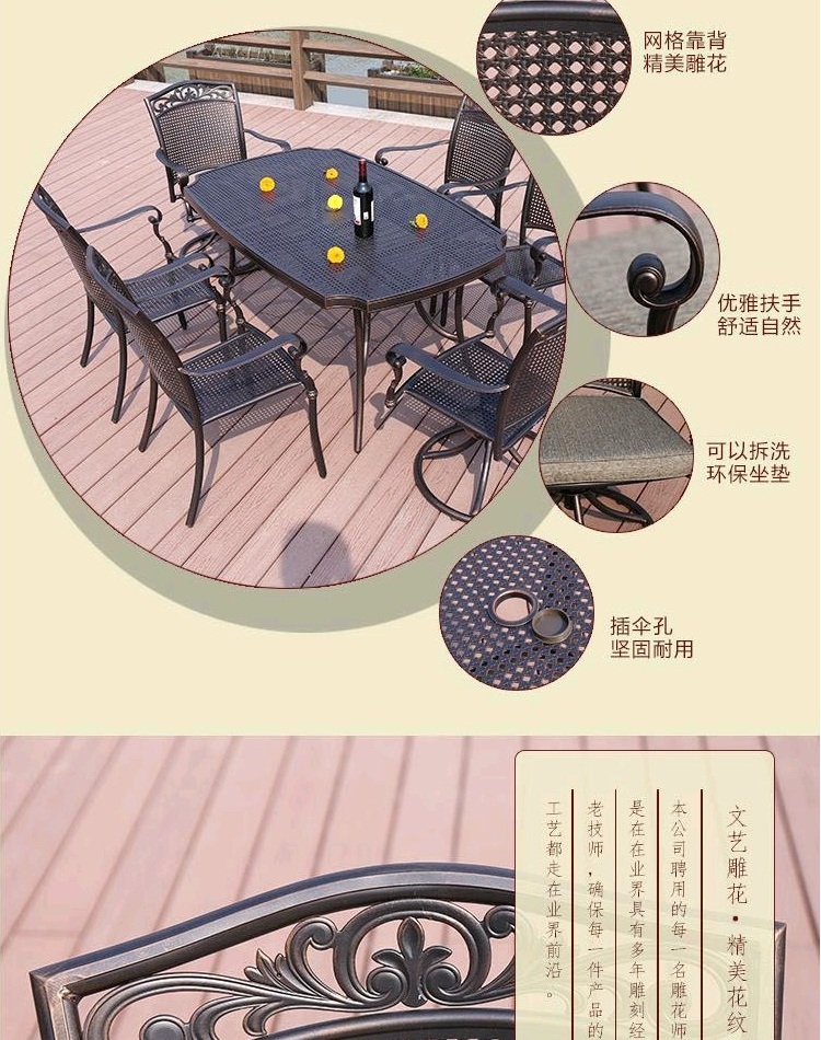 Phòng ngoài trời nội thất châu Âu nhôm bàn vườn và bộ ghế thanh giải trí đúc nhôm cà phê sân vườn kết hợp ban công ghế giả mây ngoài trời