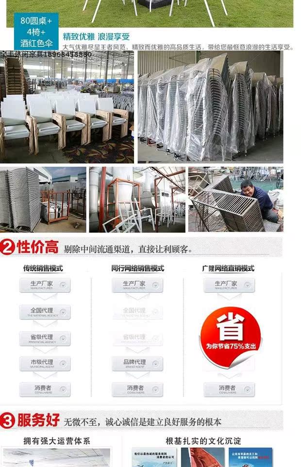 Thanh sắt rèn trắng ngoài trời giải trí ngoài trời ban công sân vườn mở bàn ghế đặt đồ nội thất châu Âu ô dù lớn ghế cafe ngoài trời
