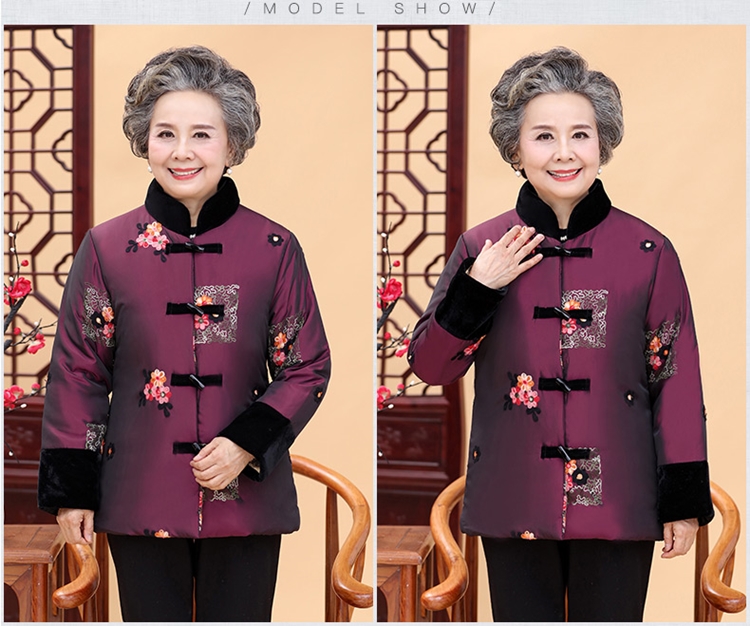 Áo khoác cotton cho người cao tuổi 60-70-80 tuổi Bà dày và trung niên mùa đông Áo khoác cotton nữ cộng với áo khoác nhung cho mẹ áo sơ mi nữ trung niên đẹp