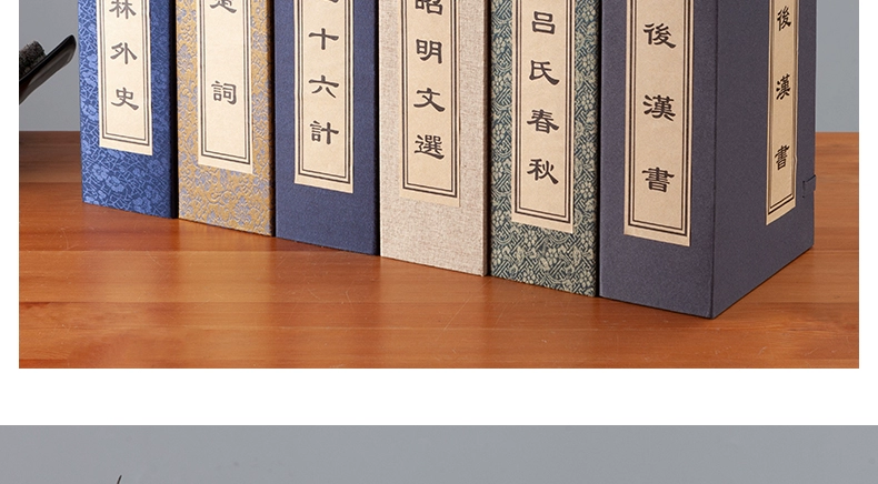 Hộp sách cổ Trung Quốc sách cổ mô hình trang trí nhà thư đặt đạo cụ cuốn sách trang trí mềm cuốn sách giả cuốn sách mô phỏng cuốn sách