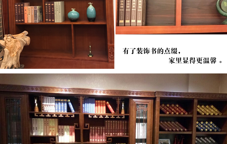 Trung Quốc cổ điển văn học kiệt tác đạo cụ cuốn sách trang trí lịch sử mô phỏng cuốn sách văn phòng thư viện trang trí nền giả cuốn sách trang trí nhà cửa