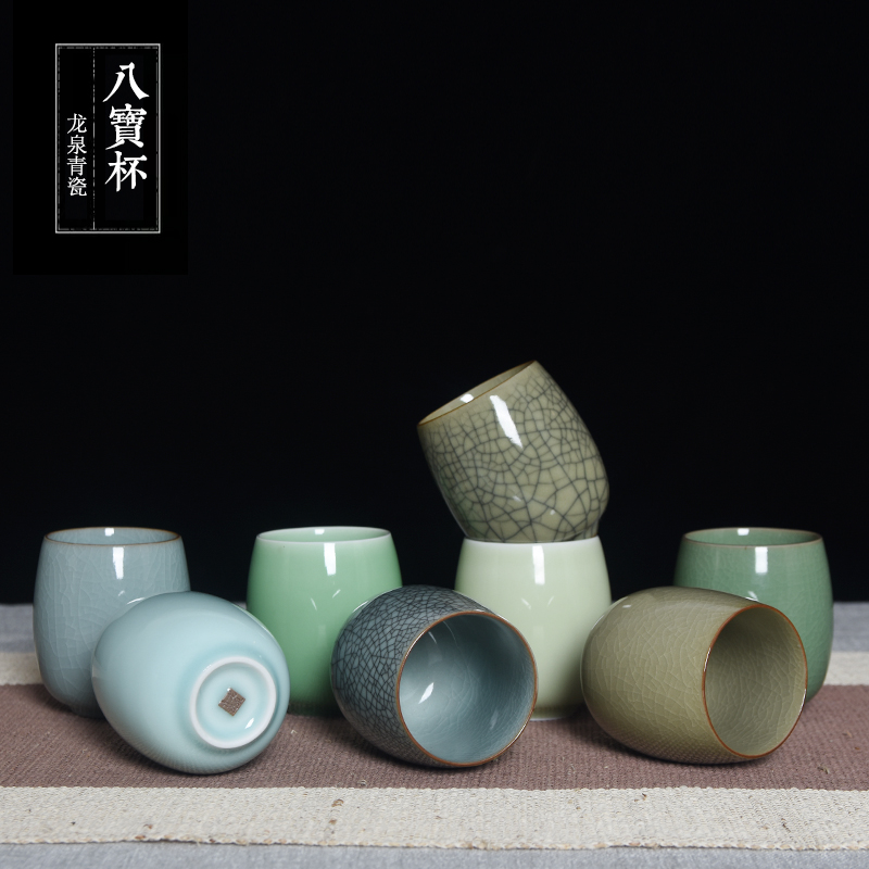 Longquan celadon water cup Ceramic cup Couple cup Welcome Gongfu tea cup Tea cup Tea cup Multi-color heat-resistant cup