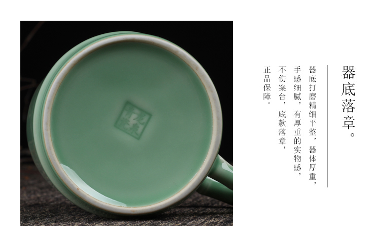 Long Tuyền bộ trà celadon quà tặng cho nam và nữ, tách trà, gốm sứ, bìa, cốc nước lớn, ly họp cá nhân, tùy chỉnh bình lọc trà thủy tinh