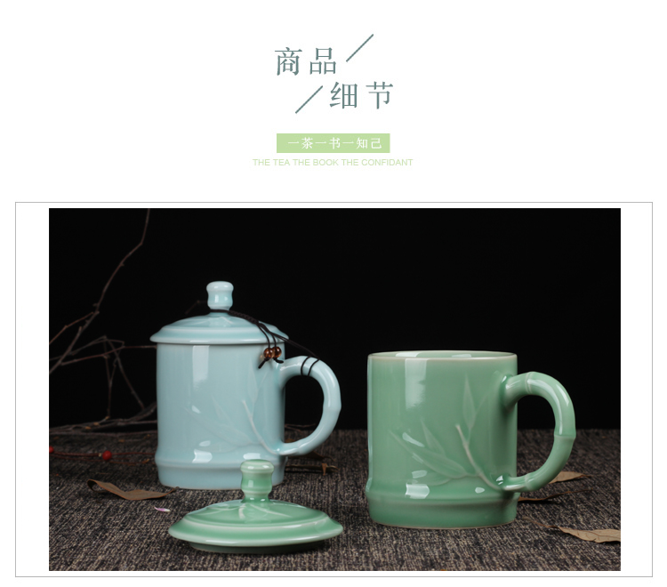 Long Tuyền bộ trà celadon quà tặng cho nam và nữ, tách trà, gốm sứ, bìa, cốc nước lớn, ly họp cá nhân, tùy chỉnh bình lọc trà thủy tinh