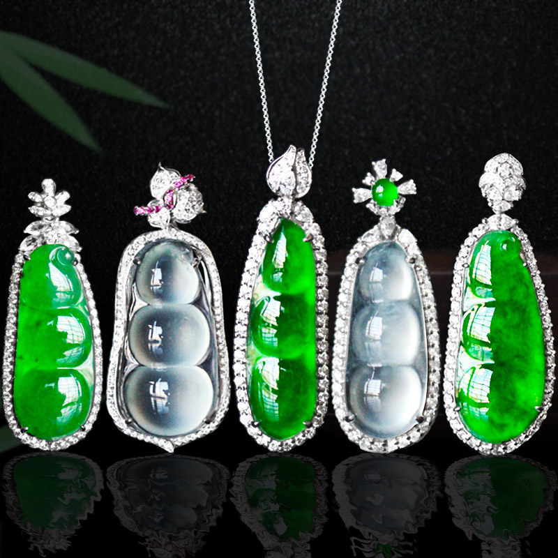 Natural emerald 4-season bean studded with custom-made pendant 18K foto bean sub pendant female ice seed earbuds