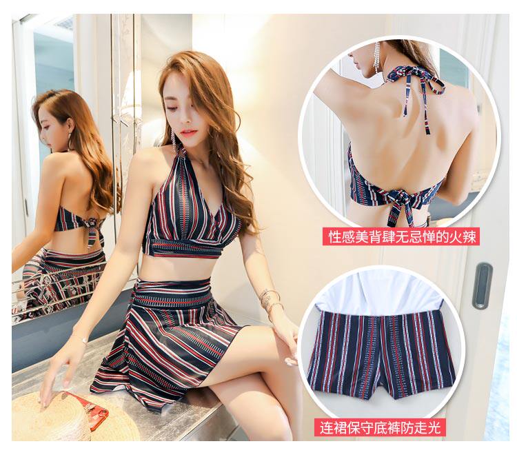 Maillot de bain pour femme - Ref 3029581 Image 8