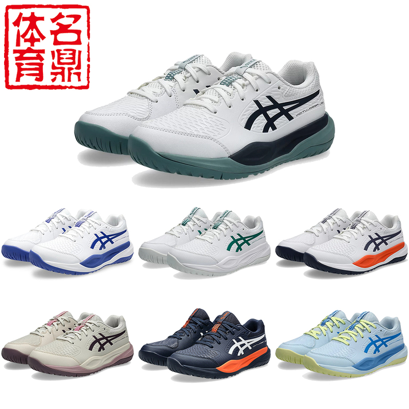 Asics Gel-Resolution X Gs Youth Professional Tennis Shoes 1044A081