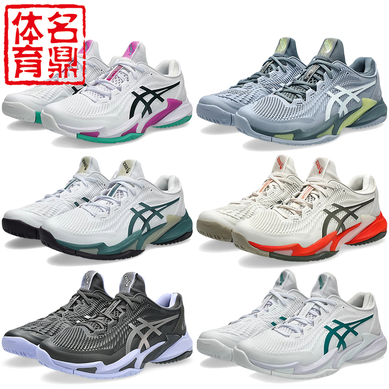 Asics Court Ff 3丘里奇 2026 Australian Open Men's Tennis Shoes, Same Model as Djokovic