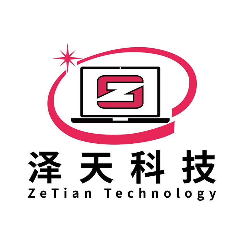 泽天科技 二手笔记本的LOGO