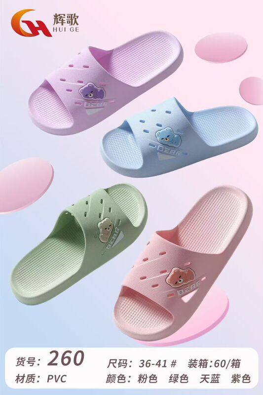 New Cute Cartoon Rabbit Couple Slippers Summer Men's and Women's Home Non-Slip Bathing Slippers Large Size Bathroom Slippers New Cute Cartoon Rabbit Couple Slippers Summer Men's and Women's Home Non-Slip Bathing Slippers Large Size Bathroom Slippers